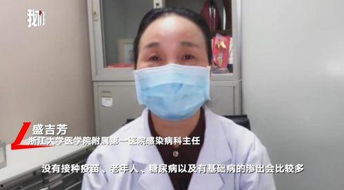 医生爆料白肺病人视频真实,白肺病人真实病情，触目惊心！