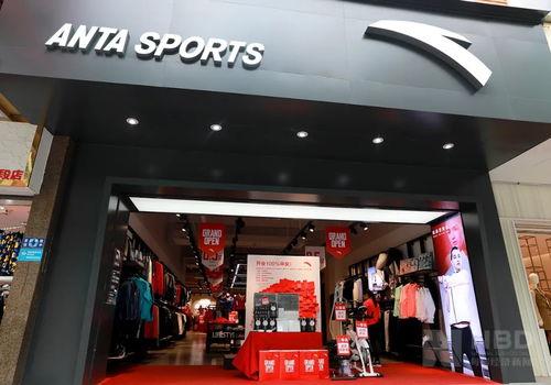 最新运动品牌爆料,运动潮流新风向,最新运动品牌独家爆料抢先看 第3张 最新运动品牌爆料,运动潮流新风向,最新运动品牌独家爆料抢先看 第3张