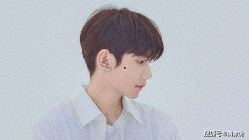 王源近日爆料事件视频播放,揭秘娱乐圈幕后真相  第3张