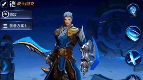 铠二最新爆料 第1张 铠二最新爆料 第1张