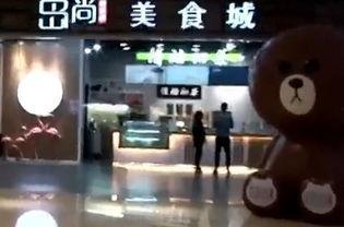 爆料食品视频大全集最新,爆料视频大全集深度解析 第1张 爆料食品视频大全集最新,爆料视频大全集深度解析 第1张