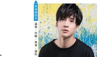 娱乐圈小八卦 吃瓜,揭秘明星们的幕后故事与情感纠葛 第3张 娱乐圈小八卦 吃瓜,揭秘明星们的幕后故事与情感纠葛 第3张