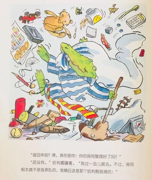 重庆药店爆料事件最新消息,药品安全疑云再起,官方调查进展如何? 第3张 重庆药店爆料事件最新消息,药品安全疑云再起,官方调查进展如何? 第3张