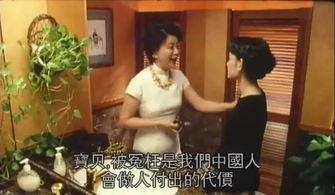 母乱电影在线观看,一场禁忌的激情风暴 第2张 母乱电影在线观看,一场禁忌的激情风暴 第2张