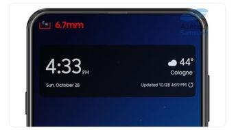 samsung最新爆料,尖端科技与未来旗舰新品前瞻