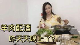 火锅美女爱爆料是谁啊视频,揭秘视频背后的热门话题